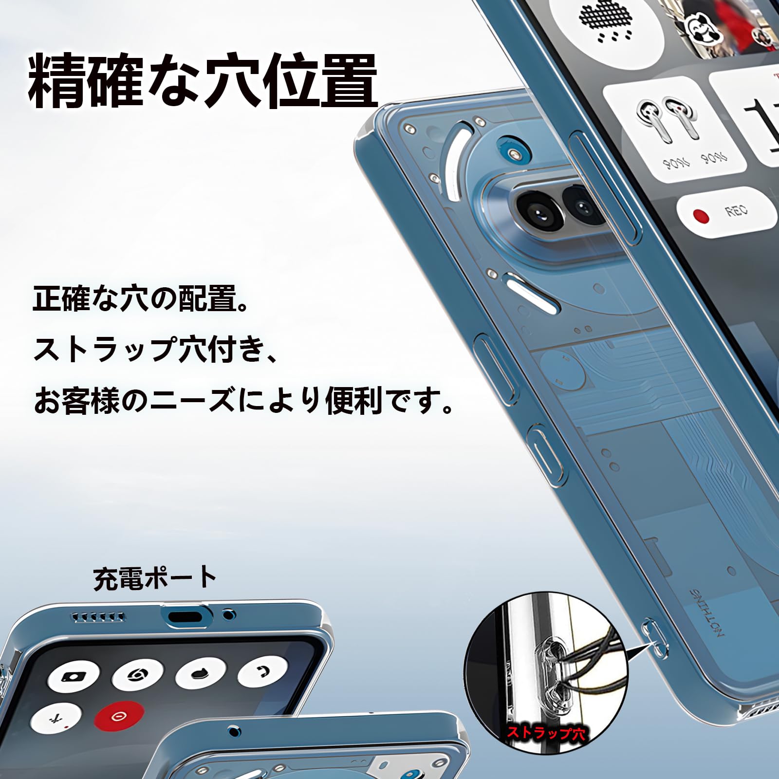 Nothing Phone 3a 128GB 国内版 本体+ケース 値下不可 LooCo Official Shop / [ LOOF HOLD-SHELL ] Nothing Phone (3a) Phone